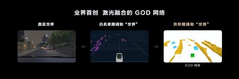 首搭鸿蒙4，华为超强智慧性能轿跑三季度亮相