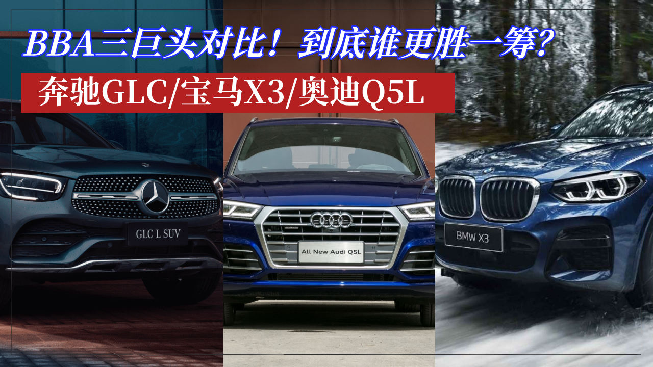 BBA󌦛QYGLCRX3WQ5LlһI