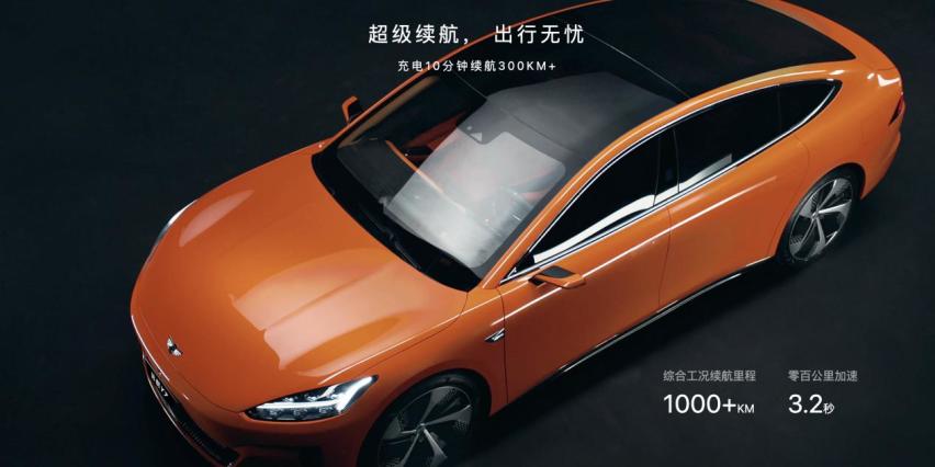 全系800V架构，大运远航Y7、H9预售价39.98万起！