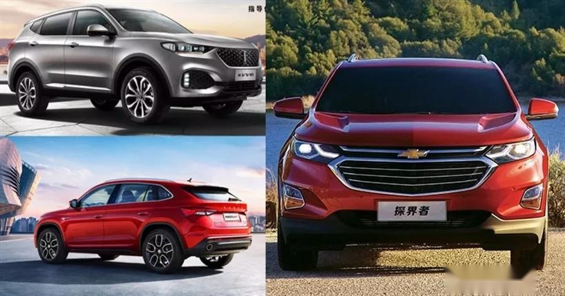 15-20万元，这三款两驱高配SUV 怎么选？