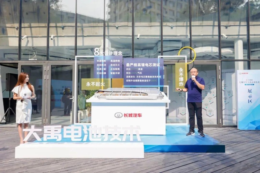 不只是双11卖爆，长城汽车新能源全面布局，未来可期