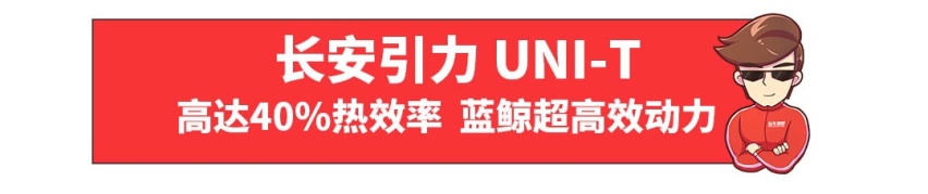 配置吊打同级对手！10万元起，这些SUV才是良心车！