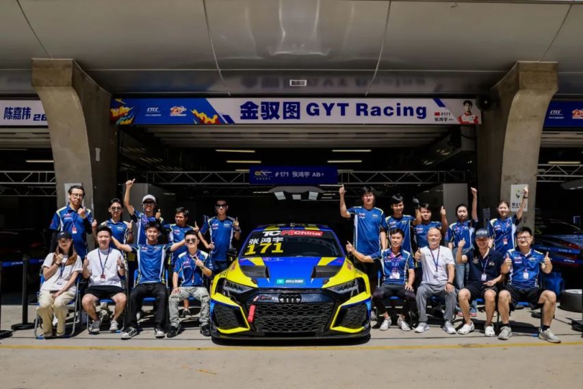 因为年轻 无畏前行  专访GYT Racing小将张鸿宇
