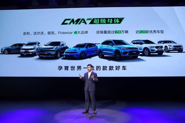 中国星旗舰SUV星越L上市，吉利要为“中国汽车价值”而战？