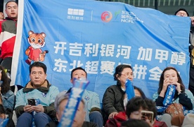 8座城34场比赛全程在线 吉利银河护航「东北超」交出高分答卷