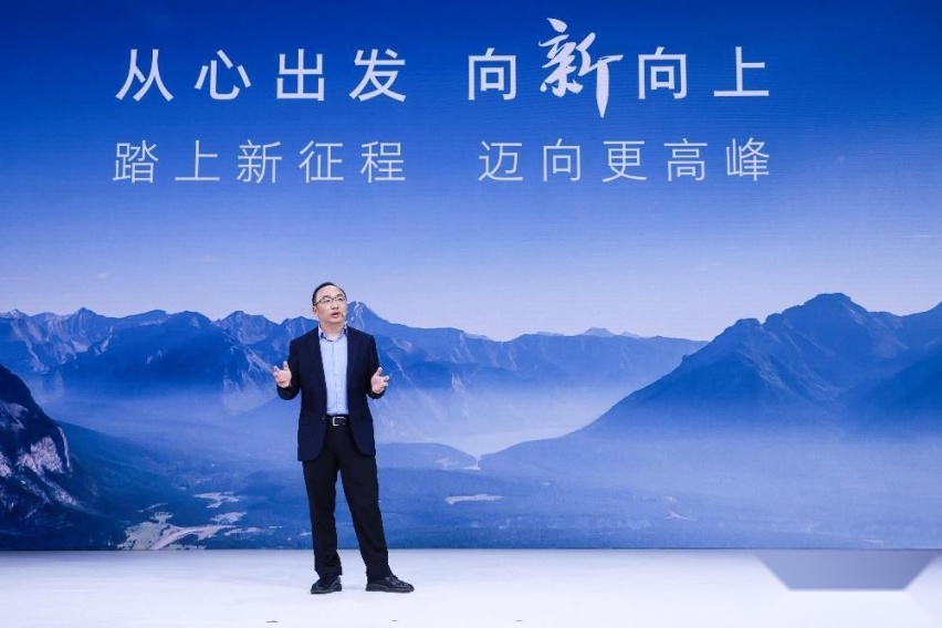 上汽集团整体亮相：明确三年行动主攻方向，抢占电动智能关键赛道