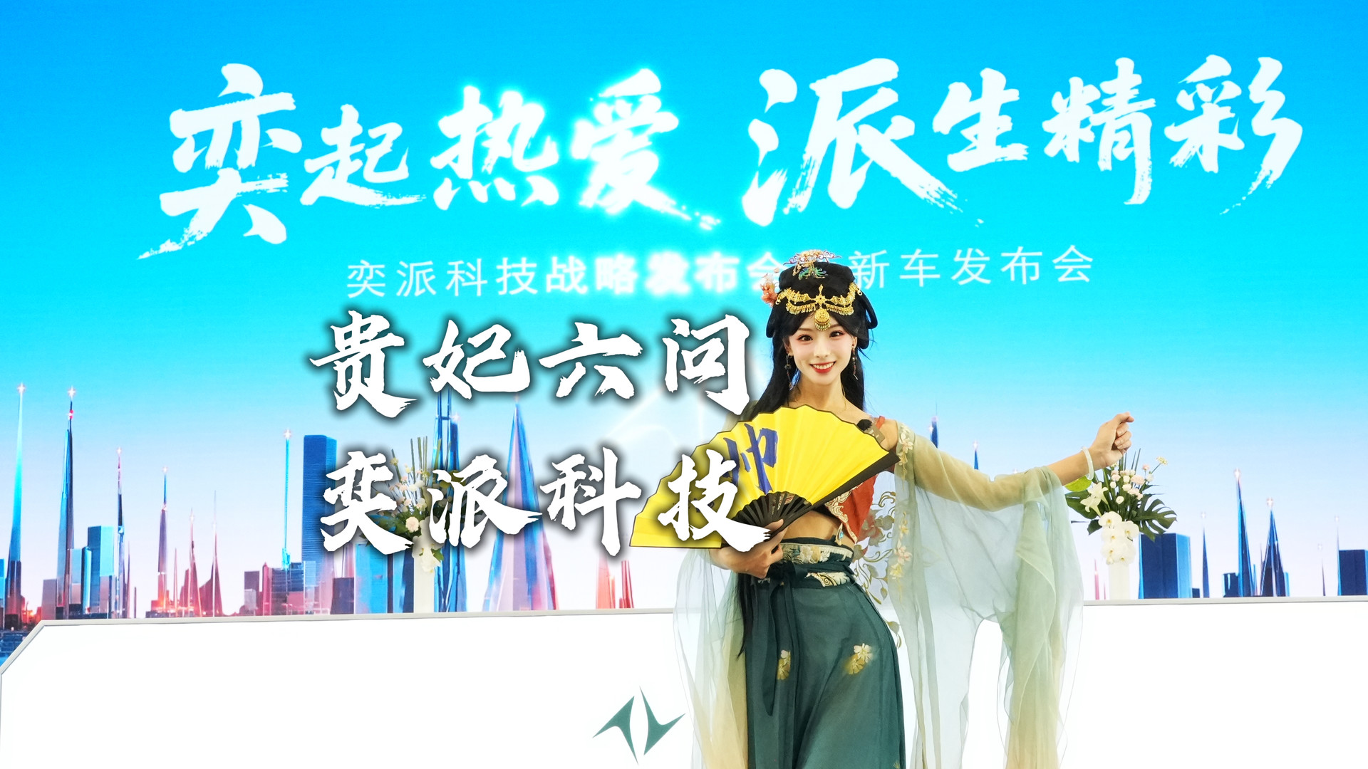 �����c���F���������ɿƼ����ҿ�TA��δ�չ��δ��֮������