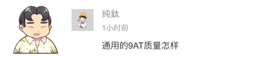 开了6年的3系想换SUV 途昂和奥迪Q5L咋选？