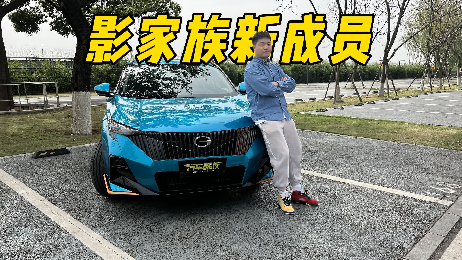 �����Ś�Uɢ���ஔը��������GS3Ӱ���ǲ��ǘ���؛��