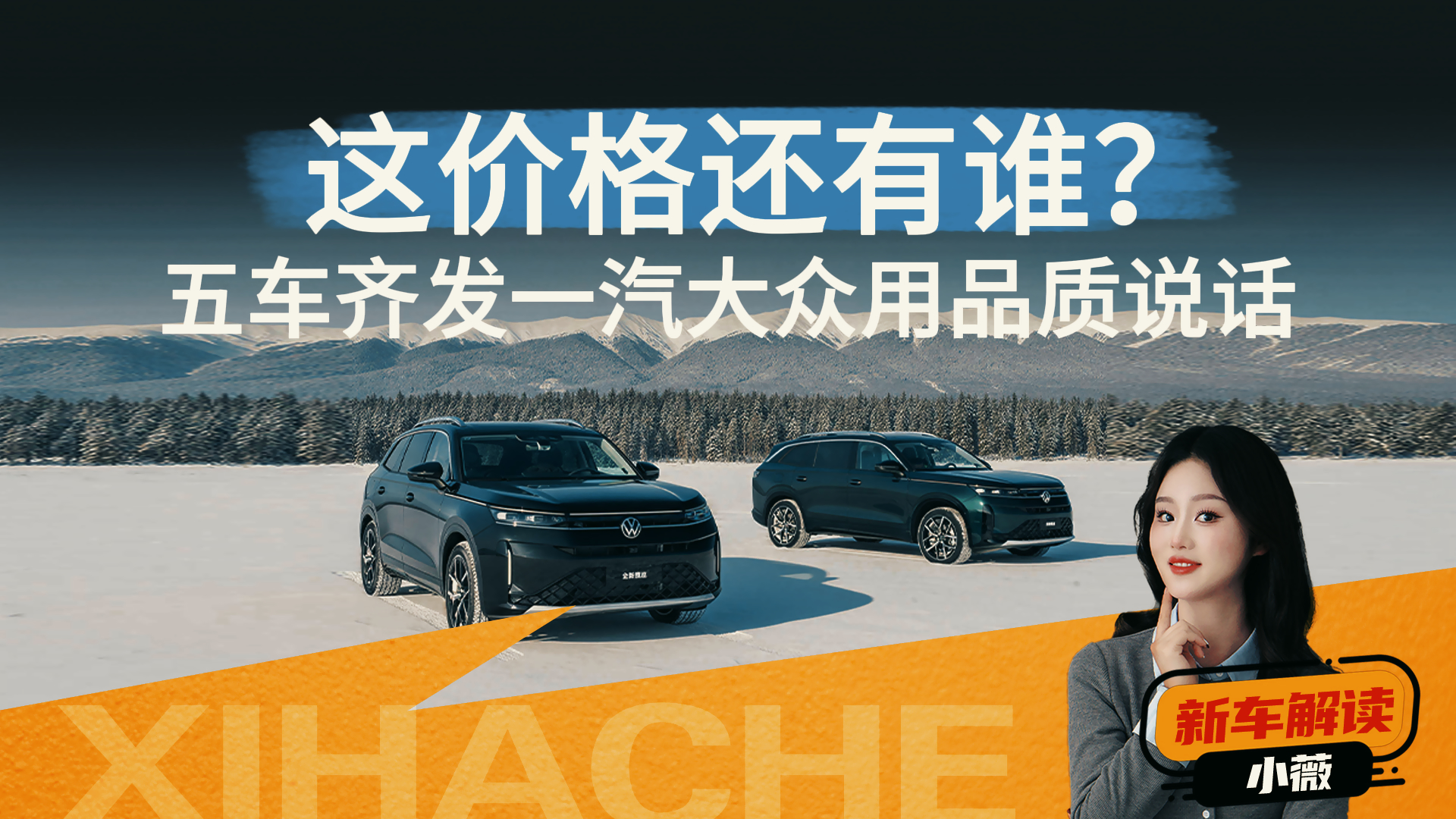 һ��-������Ʒ�����������Ұ����õ�ȫ����һ��