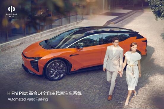 QQ截图20200927094233.jpg