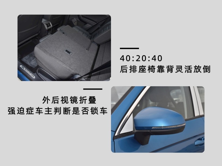 20万出头买德系SUV 探岳与途观L究竟怎么选？
