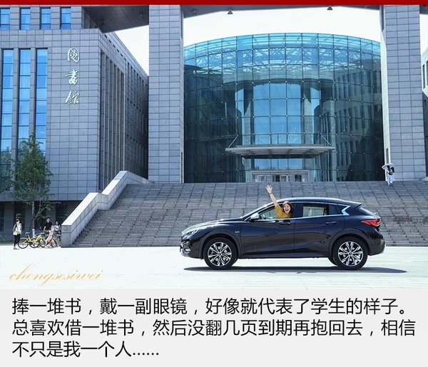 网通社汽车