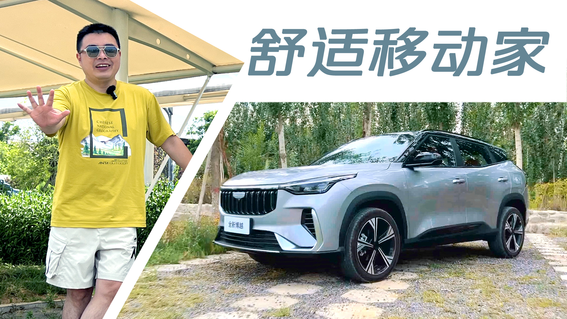 �����ֵ�ܴ�ȫ�²�Խ�����m�����ܲ��Ǻݻ�