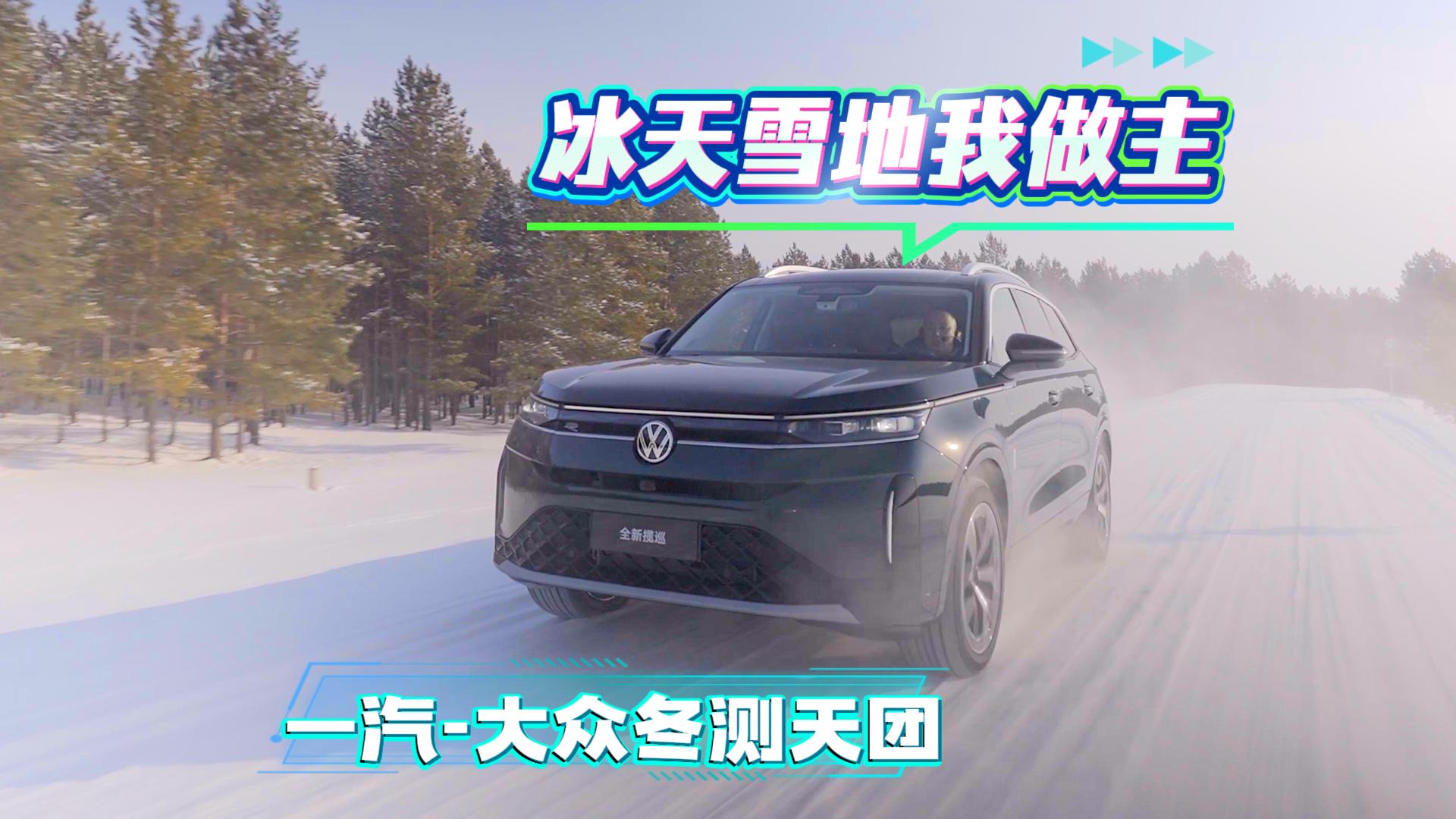 ����ѩ����������һ��-���ڶ�������