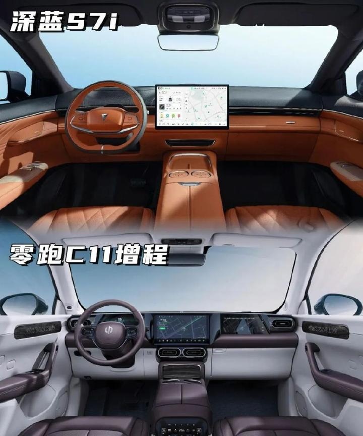用增程解决续航焦虑！深蓝S7i对比零跑C11谁更好？