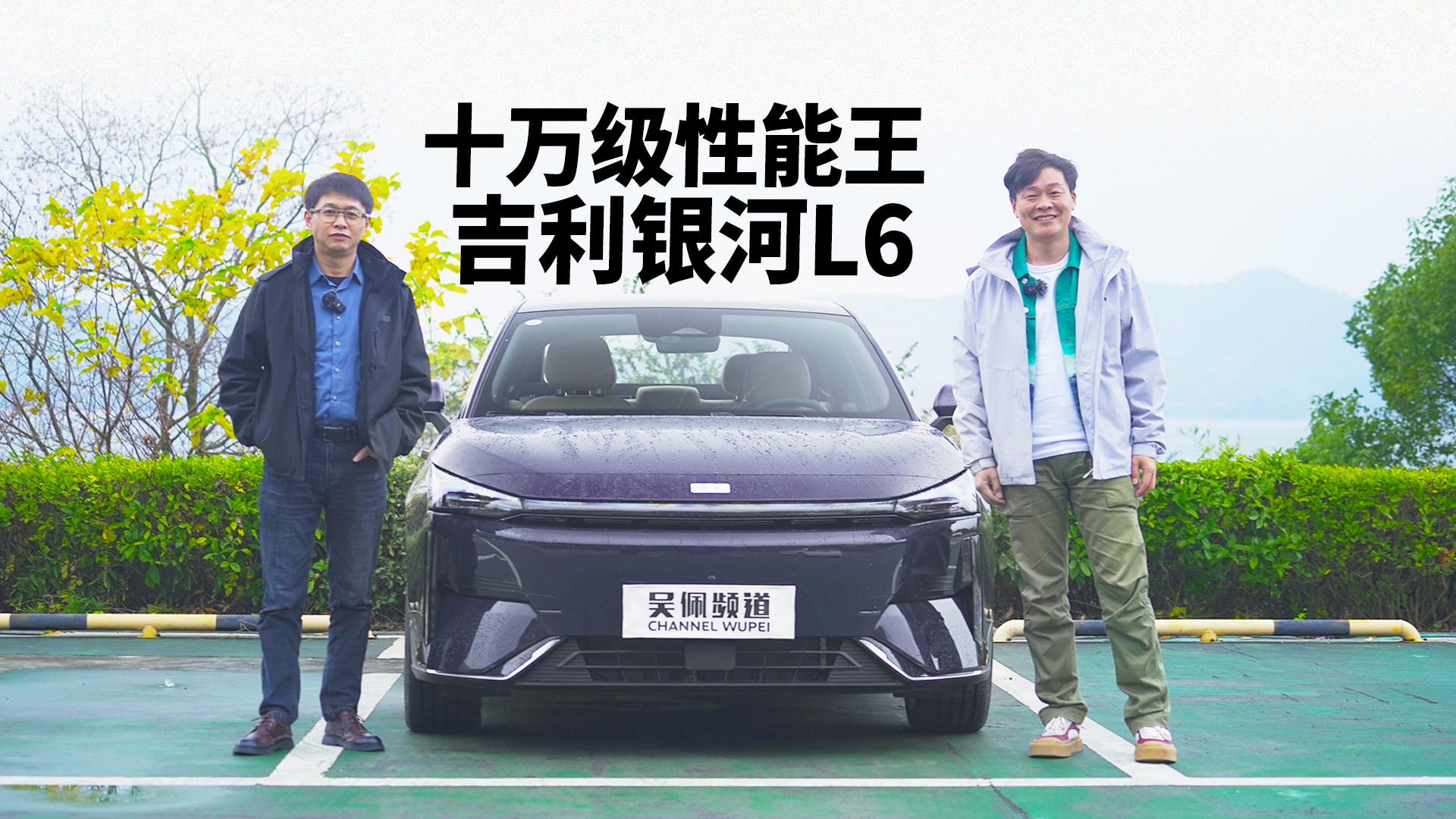 �����y��L6�f(shu��)Ҫ��(d��ng)ʮ�f(w��n)��(j��)���I������������һ�ˡ��Ї�(gu��)����ɽ��֮��������