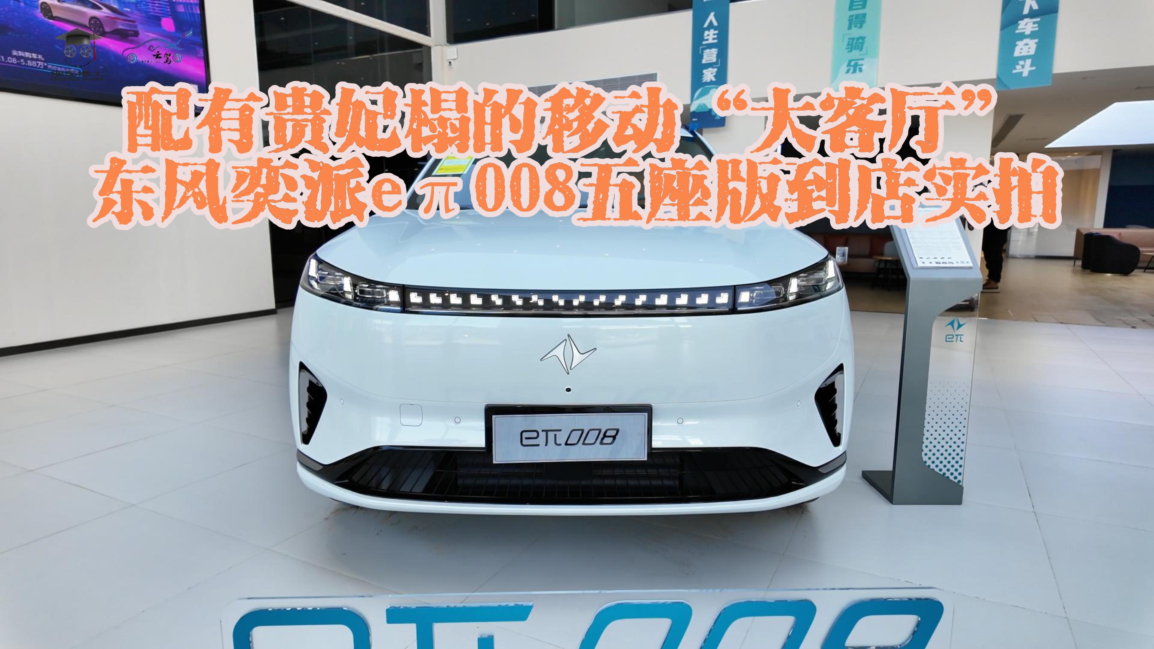 F齵Ƅӡ͏d |Le008浽ꌍ