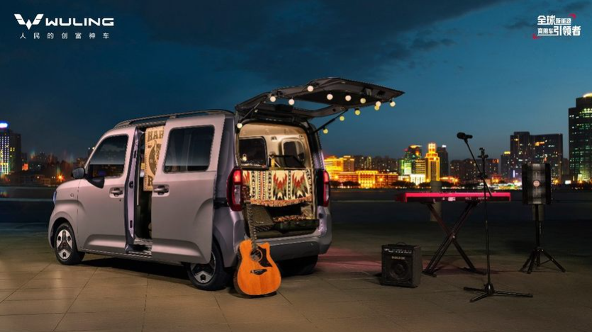 5.78fԪ֮EV305kmMȡ͔y7MA