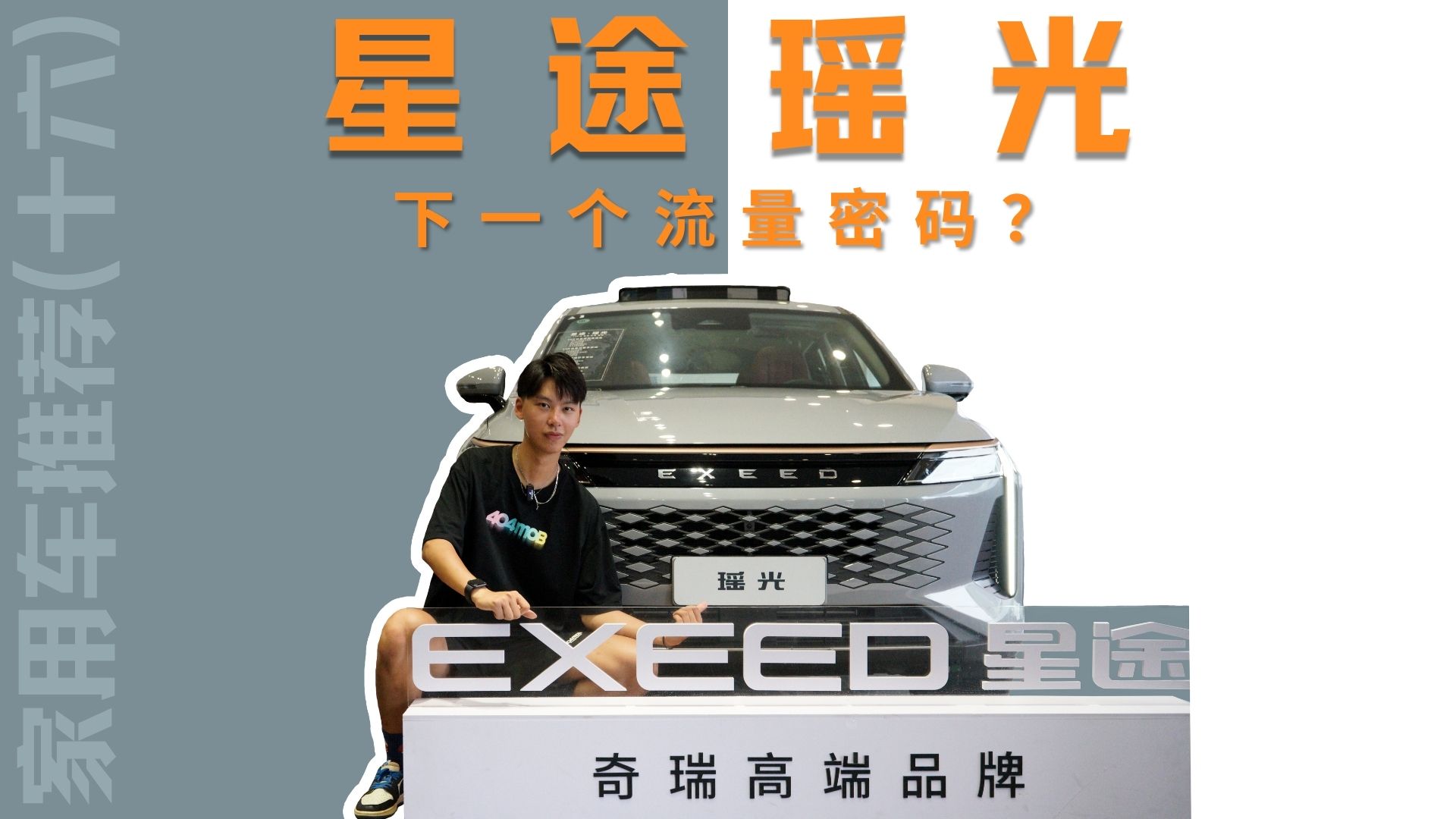 ����܇���]��ʮ��������;���� ��һ�������ܴa��