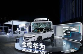 华为技术满配上车，猛士M817预售32.99万元起