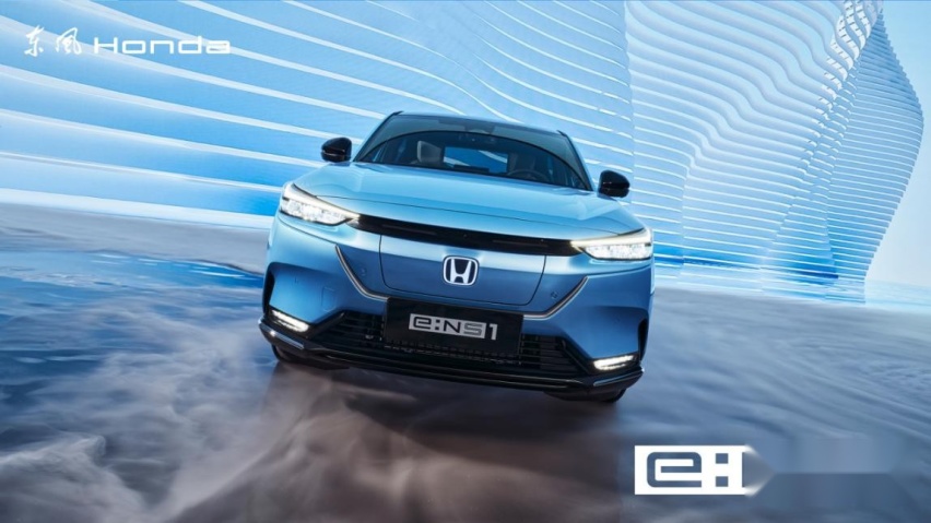 电动化再加速，东风Honda e:NS1满电上市，17.5万元起！