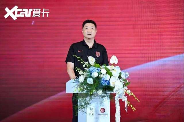 奕境汽车正式官宣成为2026赛季成都蓉城足球俱乐部战略合作伙伴