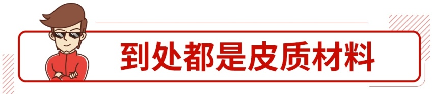 裸车6万买合资自动挡！这汽车价格还能再降？