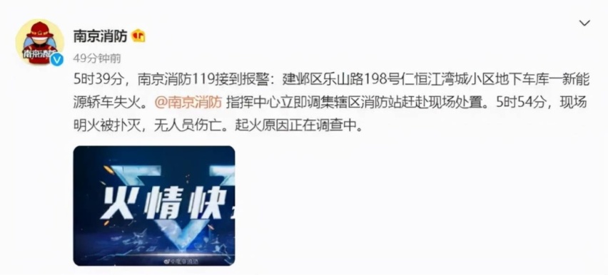 观察：过于“佛系”，阻碍了沃尔沃！