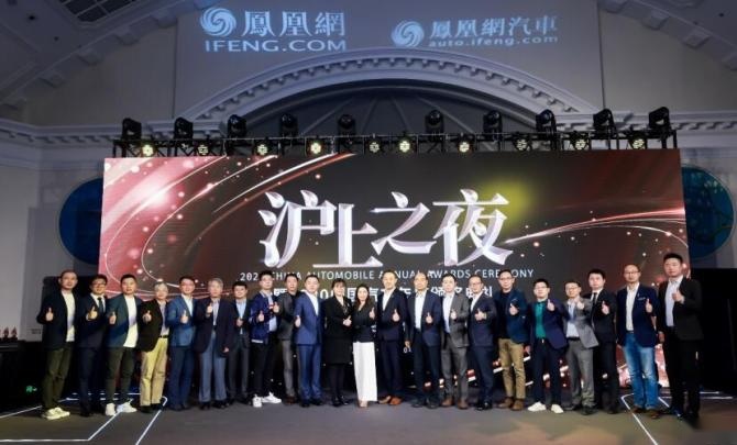 新知达人, 逐鹿上海滩“2020中国汽车年度颁奖典礼”举行 看谁是赢家？