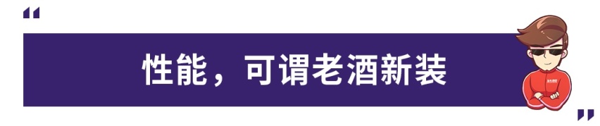 8.48万起，这款德系紧凑型SUV终于上市了！评捷达VS5