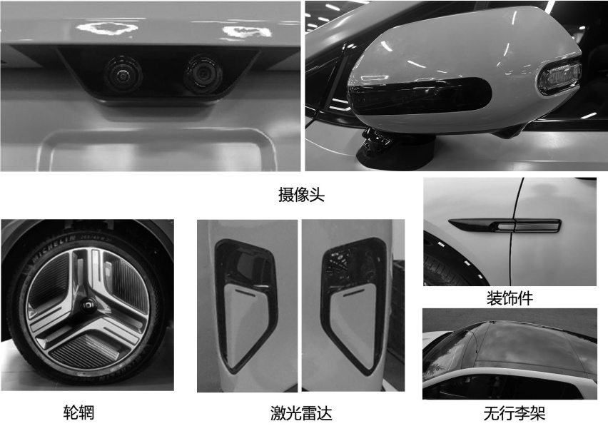 长安启源丨长安启源E07最高可达701公里，定位中大型轿跑SUV