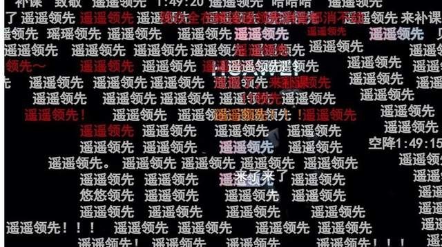 遥遥领先的华为，不缺钱的小米，是2024的日系车终结者？