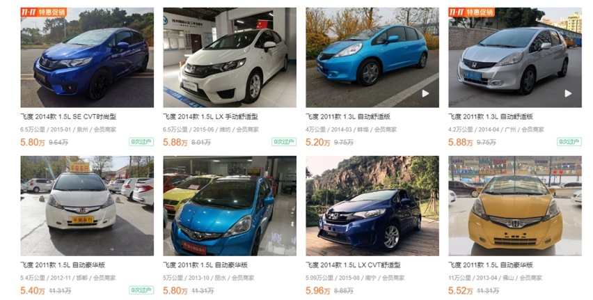 最高6万块，还免购置税，买台练手车不如看看它们