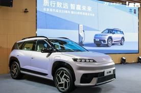 预售13万元起，北京现代EO羿欧如何以品质脱颖而出？