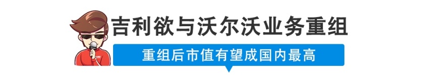 【新闻】奇瑞要在美国推高端SUV！会有人买吗？