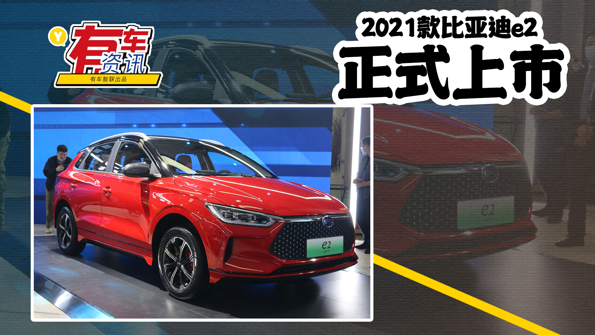2021ȁe29.98f QbF䇵Ƭ늳