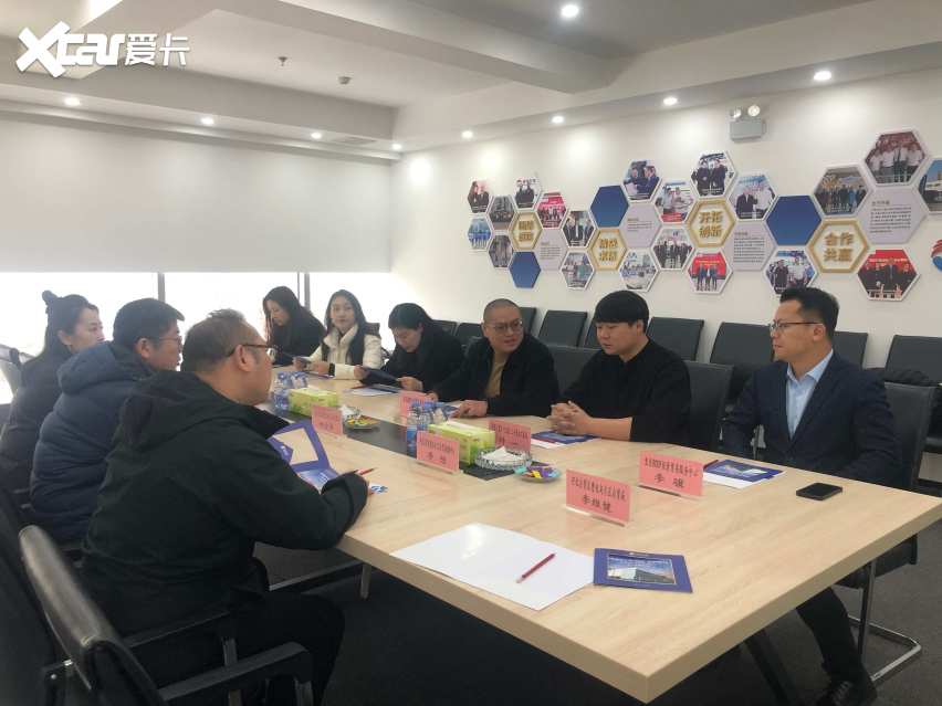 河北自贸区曹妃甸片区领导莅临重庆巴南二手车出口基地考察交流