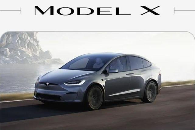 特斯拉开打价格战！Model 3售22.99万元起，特斯拉全系改款上市