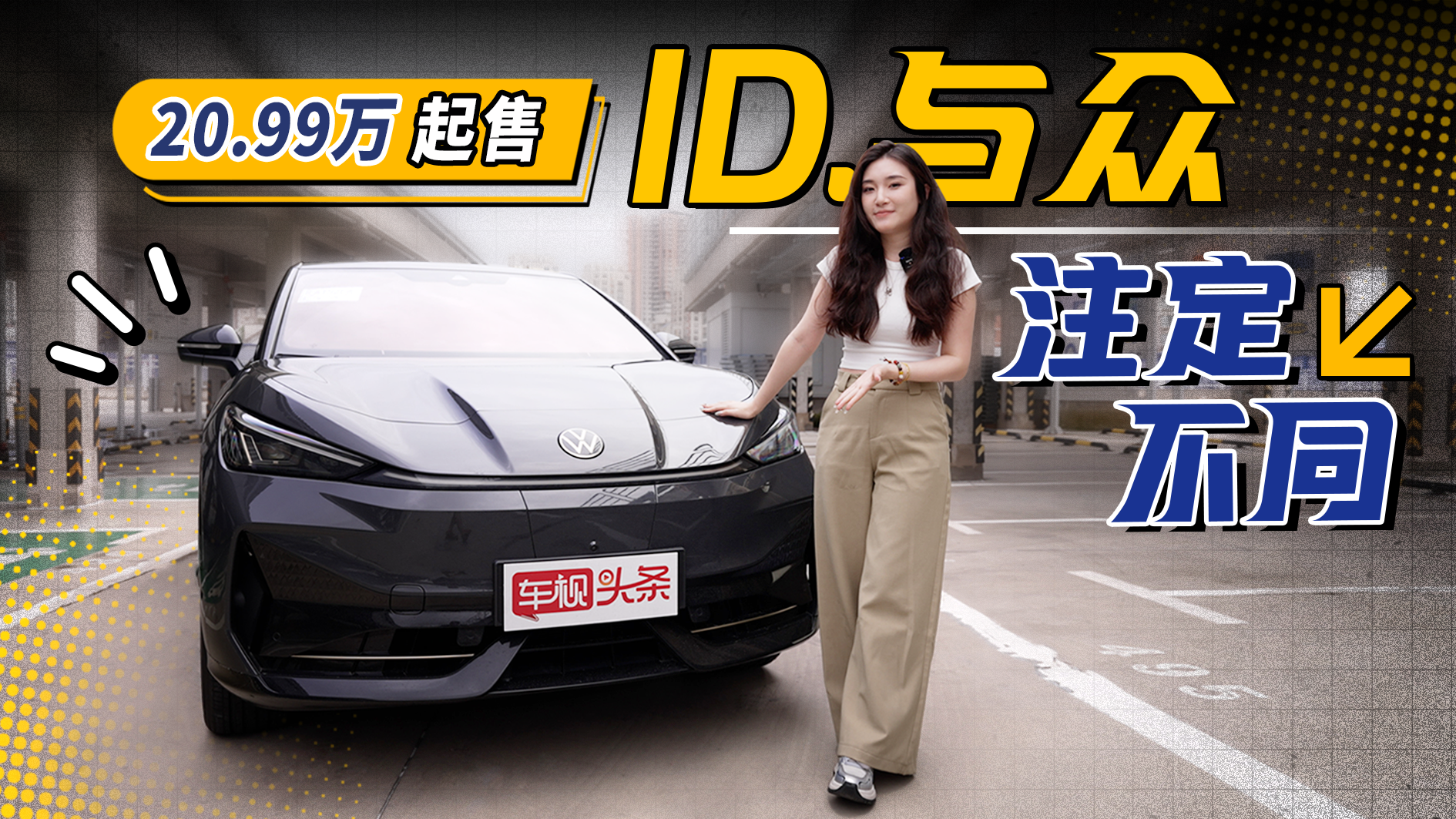 20.99f(wn) ԇ{ID.c Mˡ(bio)߀ɶc(din)