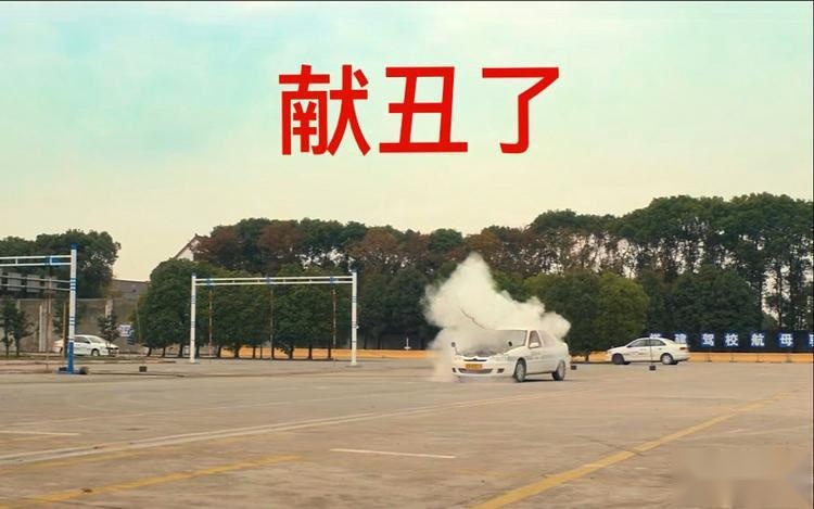 MINI推手动驾驶学校 MINI手动二手车冰火两重天