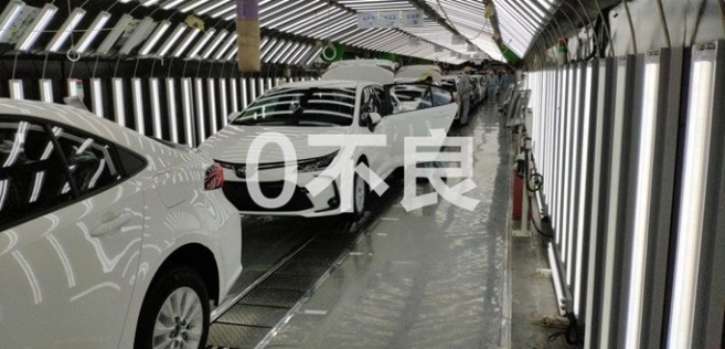 一汽丰田丰越工厂第 100 万辆整车下线 RAV4 荣放特别