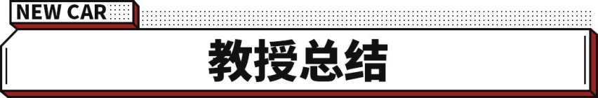 换装2.4T发动机？雷克萨斯RX测试车谍照海外曝光！