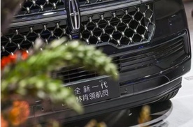 金字塔尖的抉择：为什么林肯领航员是顶级全尺寸豪华SUV？