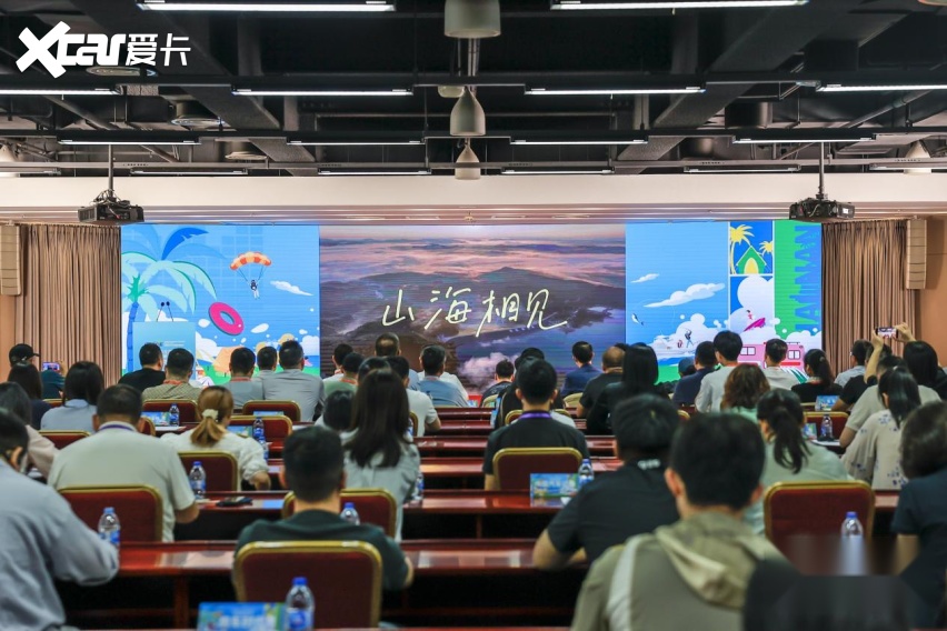 11月相聚海花岛 2025海南露博会北京发布会启幕
