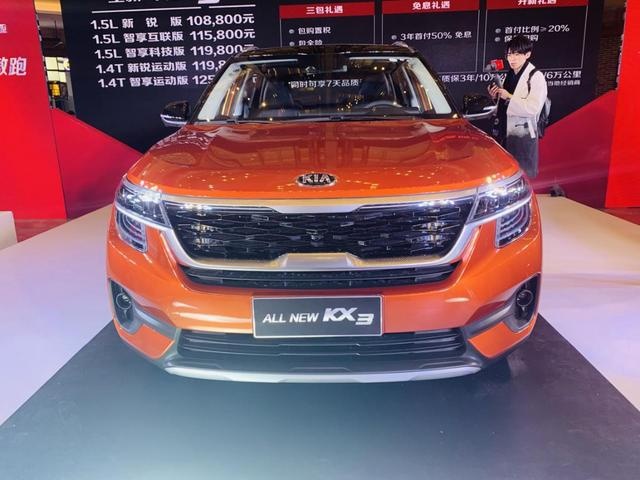 购置税、保险和保养都包了！油耗只需5.4L，全新一代傲跑不香吗？
