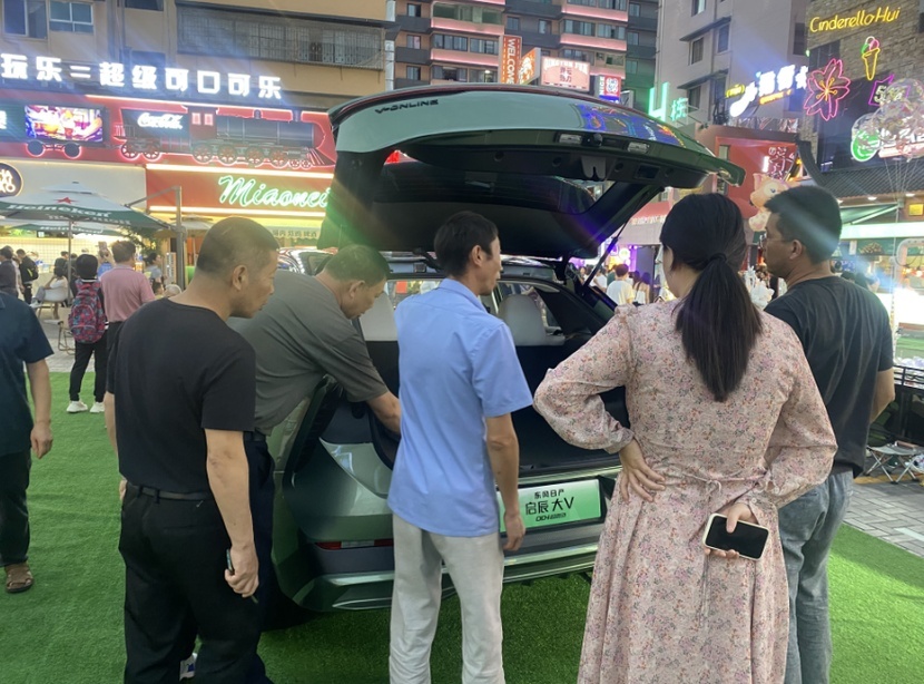 东风日产启辰孟关开业典礼&大V DD-i超混动预售品鉴会