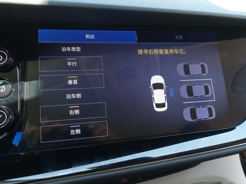 给考生家长准备的一台最合适的车？试驾别克昂科威S