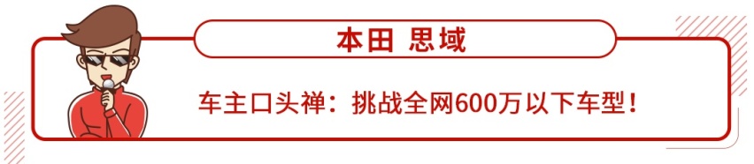 30岁的男人，都适合开些什么车？