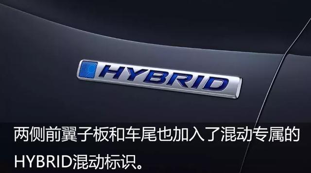 驾驶乐趣与舒适性兼得，这样的MPV奶爸奶妈都会爱！